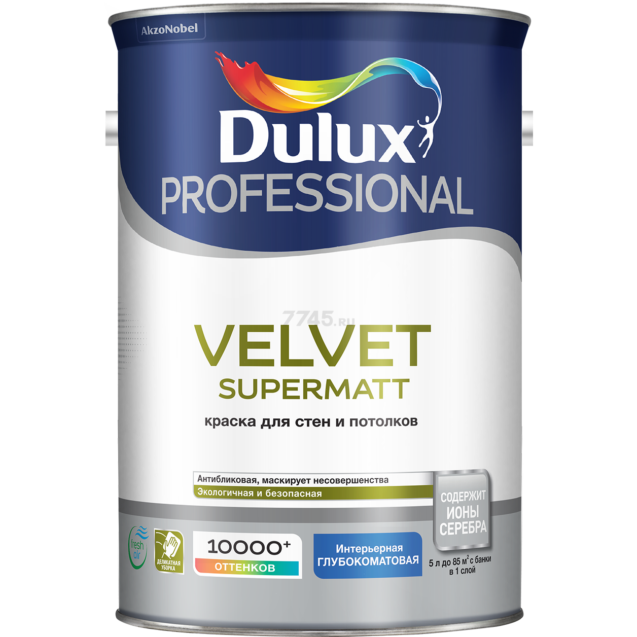 Краска водно-дисперсионная DULUX Velvet Supermat база BC глубокоматовая 2,25 л